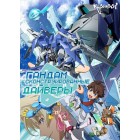Гандам: Сконструированные дайверы / Gundam Build Divers
